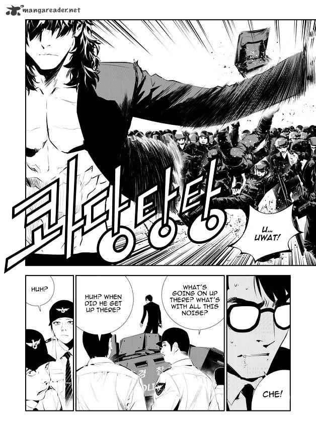 The Breaker: New Waves Chapter 147 11